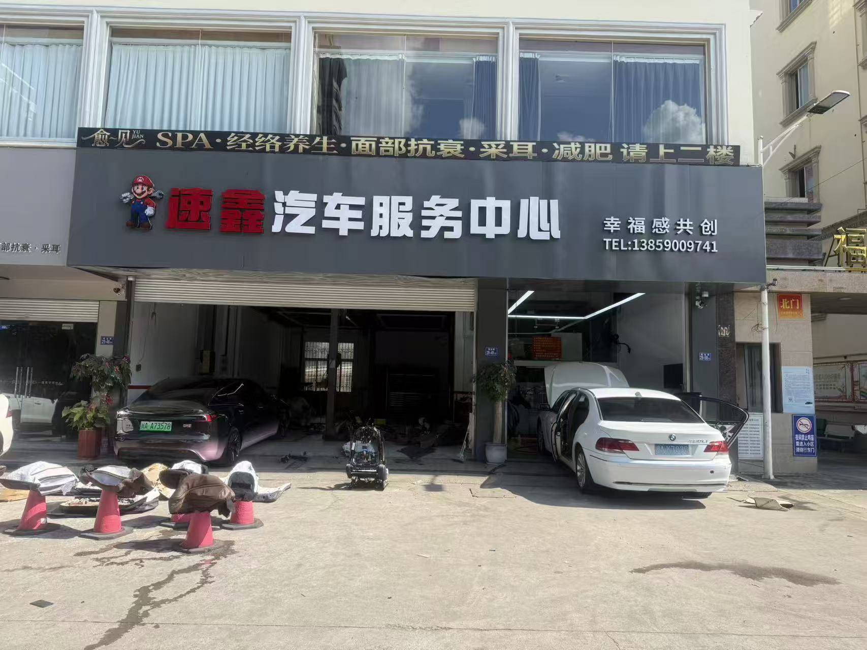 1786174814327941.jpg 微信图片_20260805151947_7_141.jpg